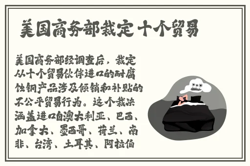 日本一姐rapper闭水